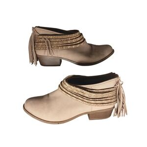 BCBGeneration BG-CRAFTEE Tan Leather Fringe‎ Braided Rope Ankle Boots Mens 9.5M